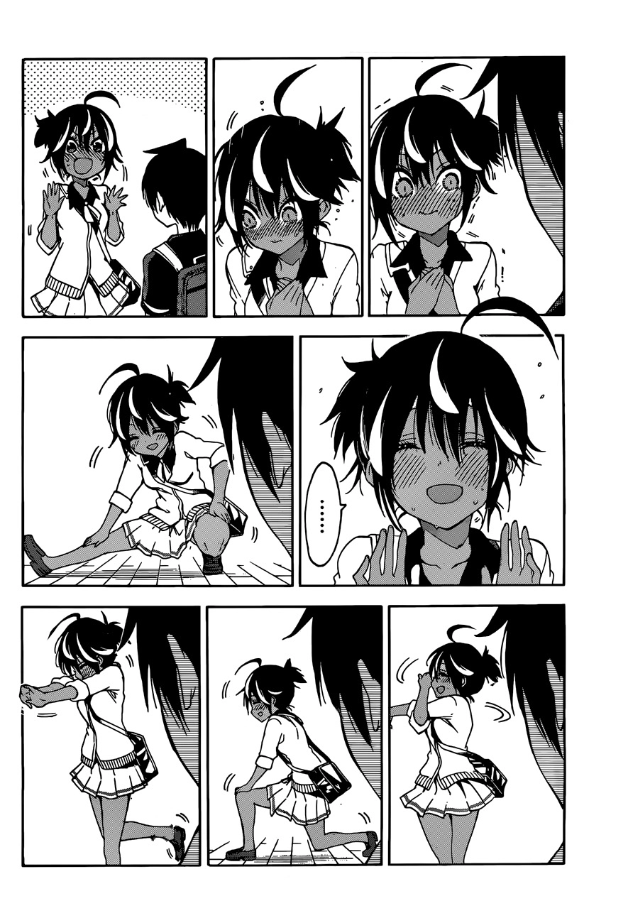 Chúng Ta Không Thể Học Chapter 59 - 22