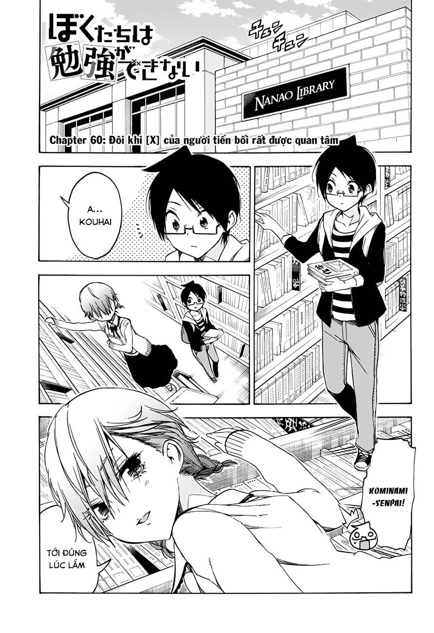 Chúng Ta Không Thể Học Chapter 60 - 4