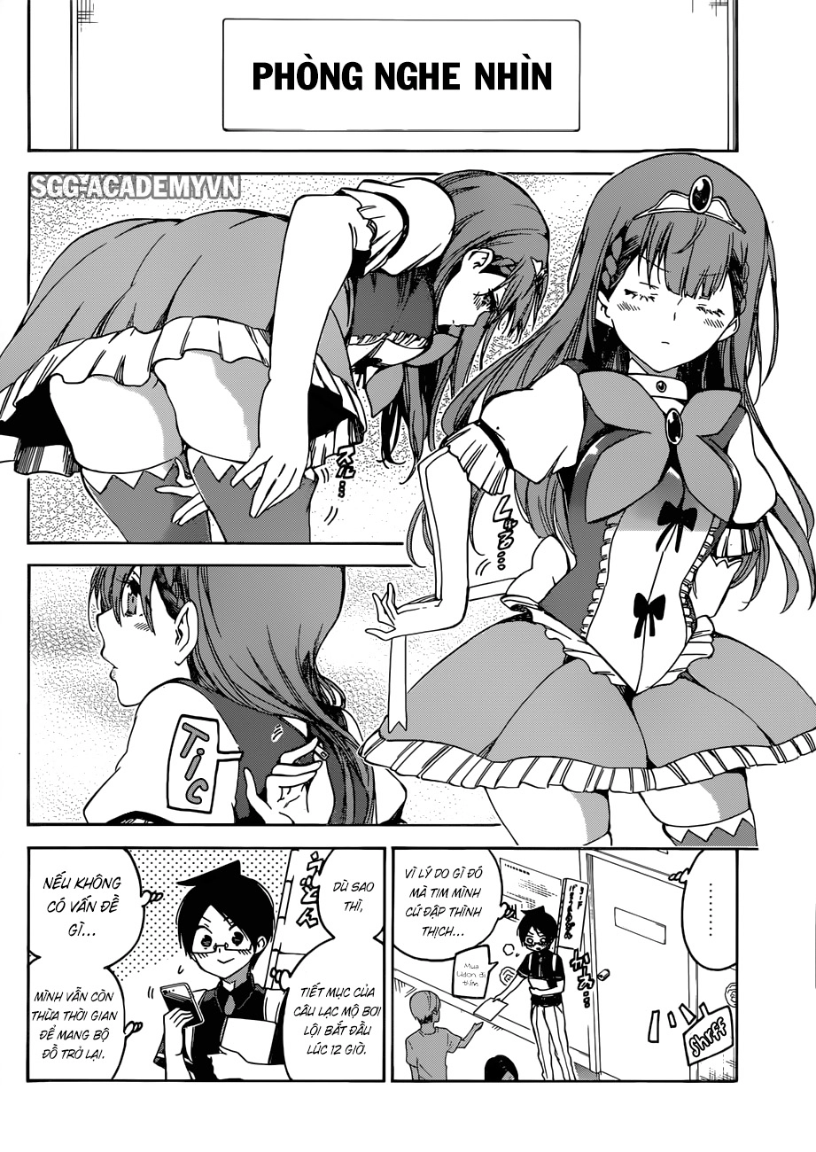 Chúng Ta Không Thể Học Chapter 65 - 16