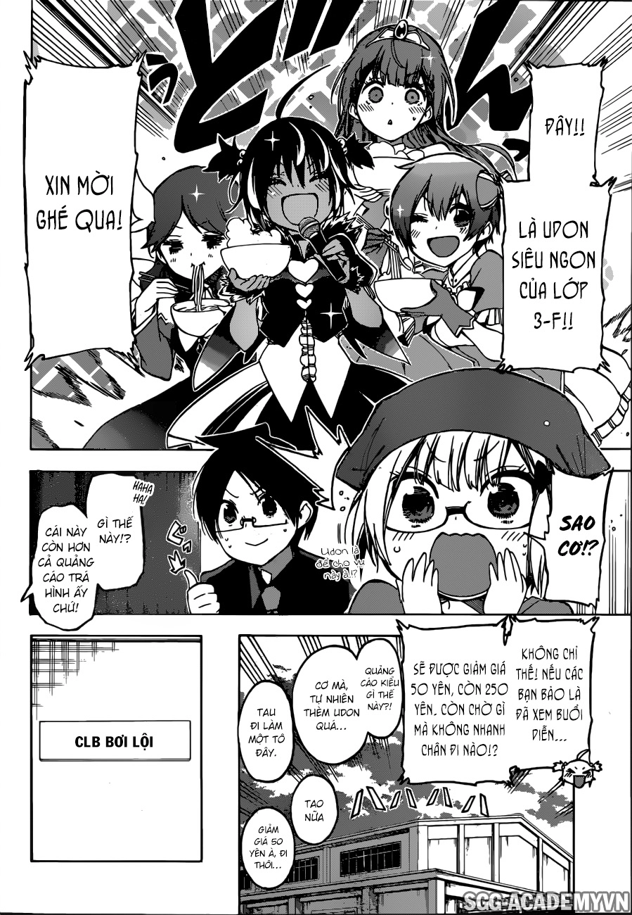 Chúng Ta Không Thể Học Chapter 66 - 13