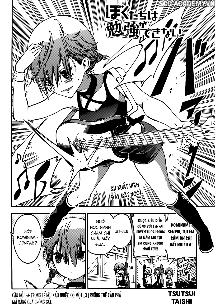 Chúng Ta Không Thể Học Chapter 67 - 6