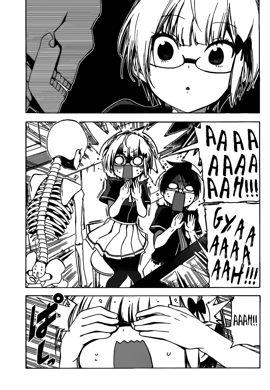 Chúng Ta Không Thể Học Chapter 70 - 17