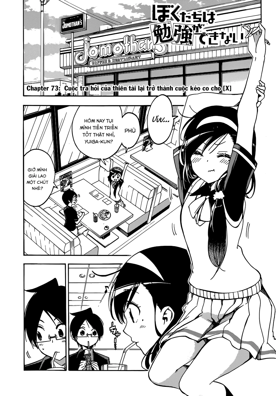 Chúng Ta Không Thể Học Chapter 73 - 4