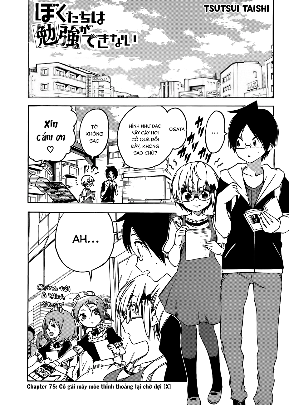 Chúng Ta Không Thể Học Chapter 75 - 4