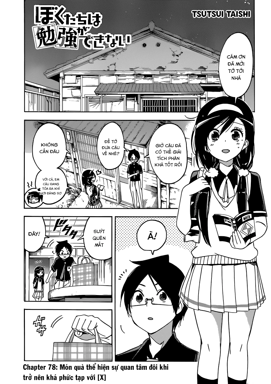 Chúng Ta Không Thể Học Chapter 78 - 4