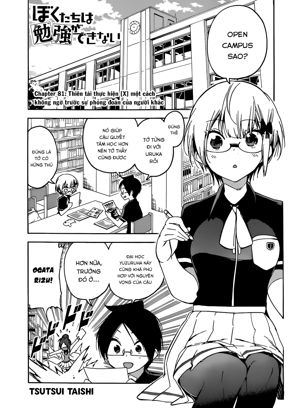 Chúng Ta Không Thể Học Chapter 81 - 4