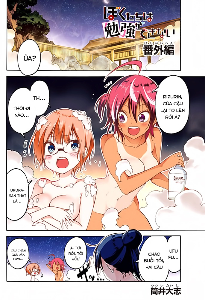 Chúng Ta Không Thể Học Chapter 93.2 - 3