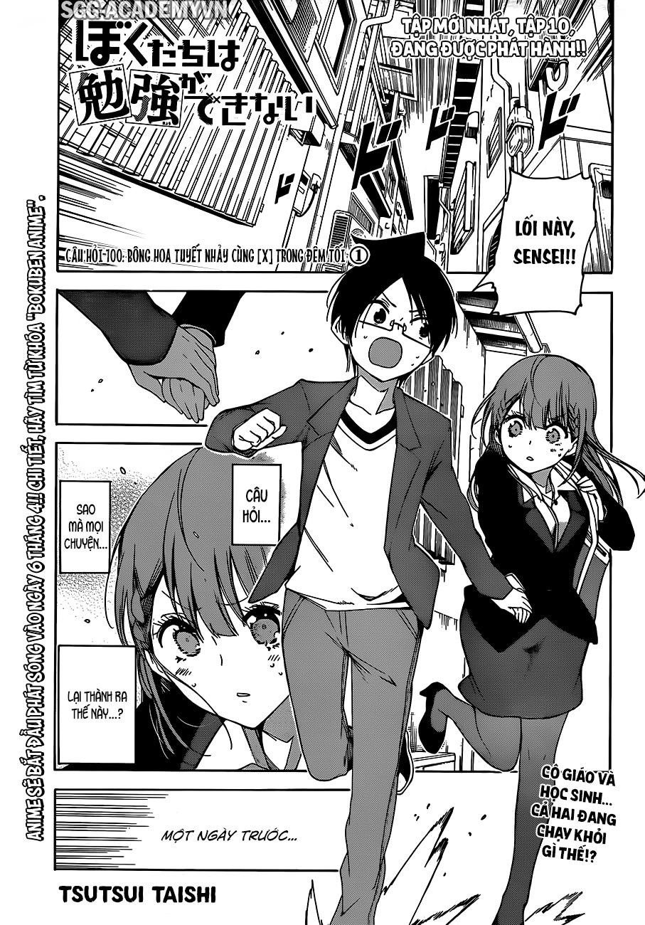 Chúng Ta Không Thể Học Chapter 100 - 2