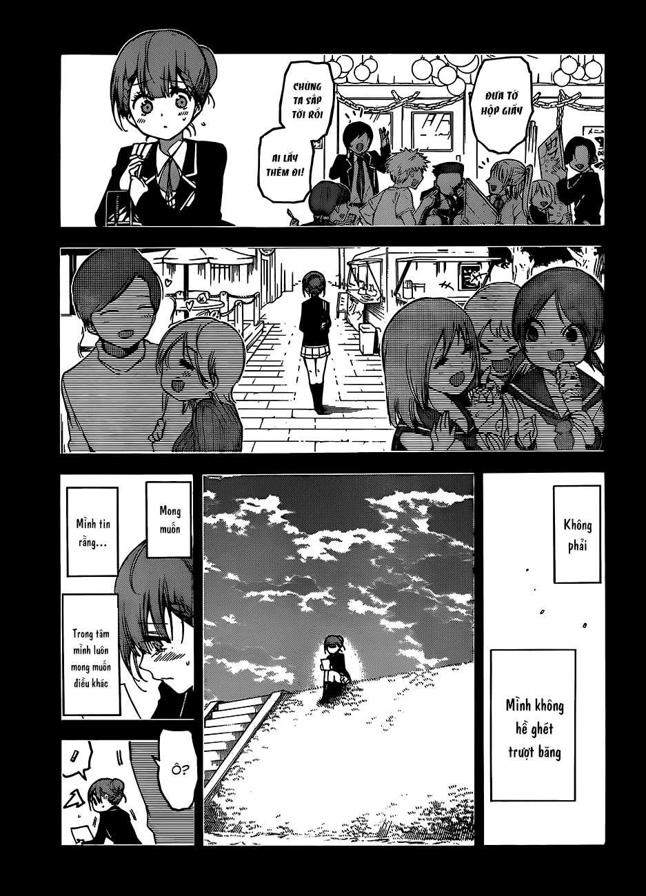 Chúng Ta Không Thể Học Chapter 101 - 6