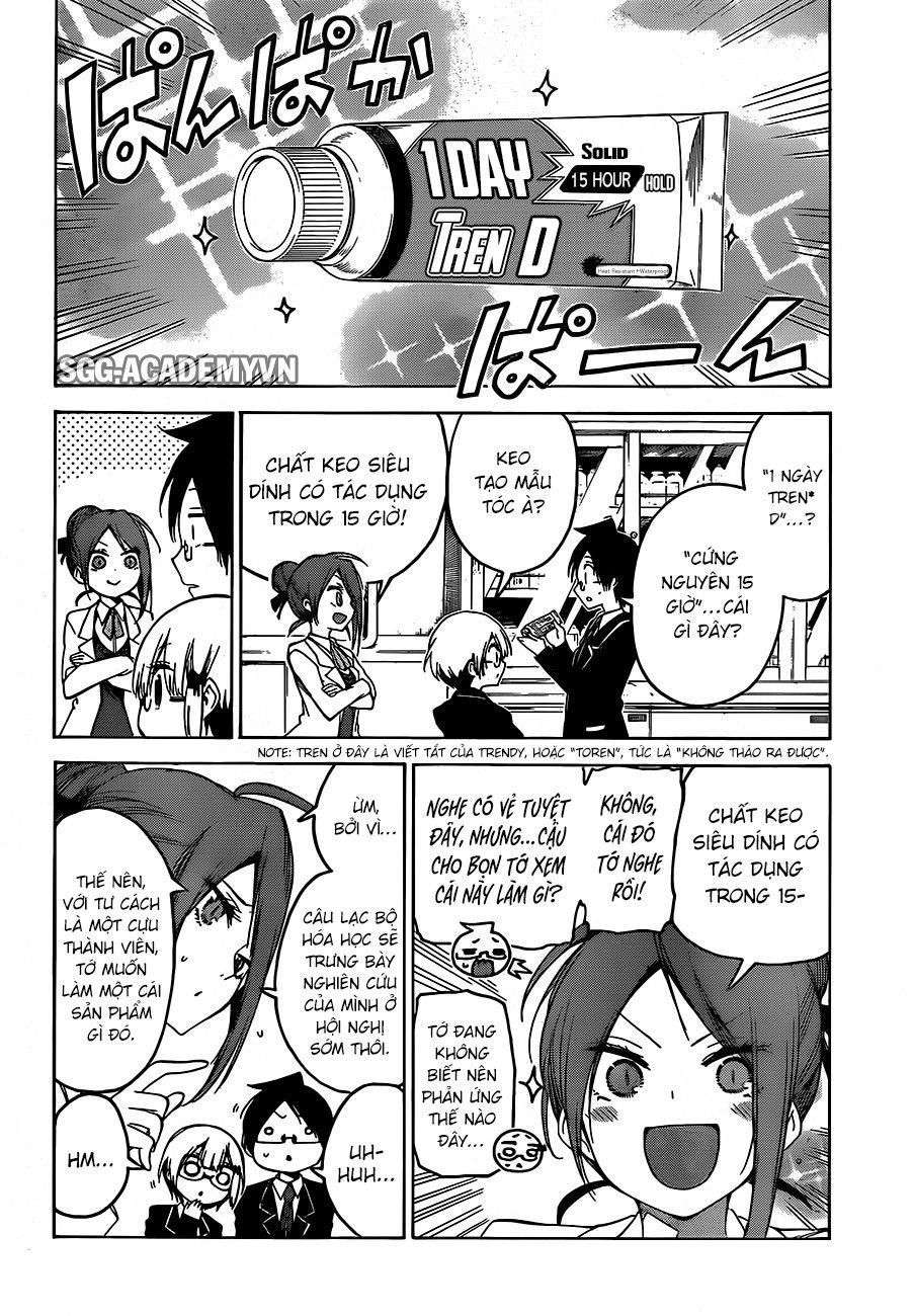 Chúng Ta Không Thể Học Chapter 103 - 5