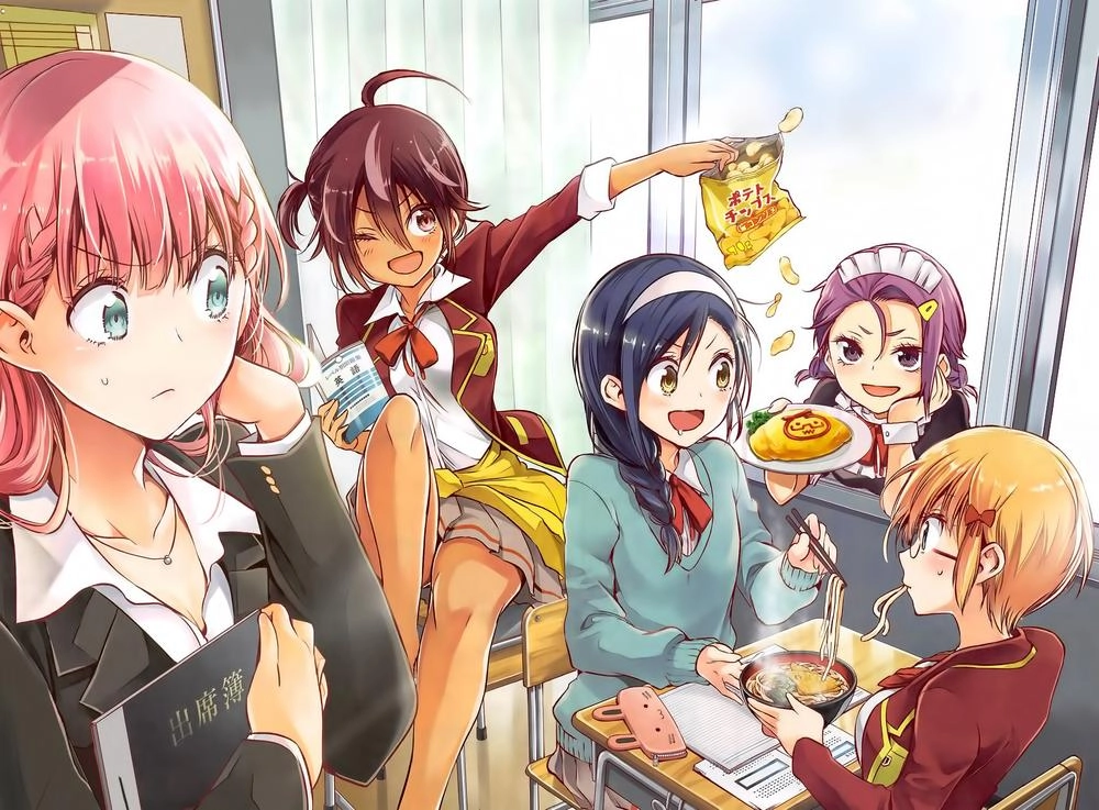 Chúng Ta Không Thể Học Chapter 106 - 6