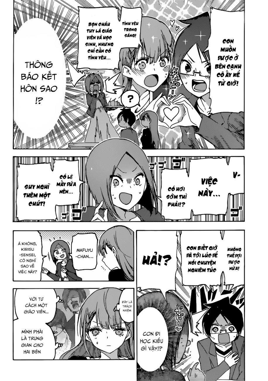 Chúng Ta Không Thể Học Chapter 106 - 15