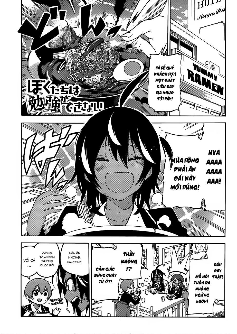 Chúng Ta Không Thể Học Chapter 112 - 3