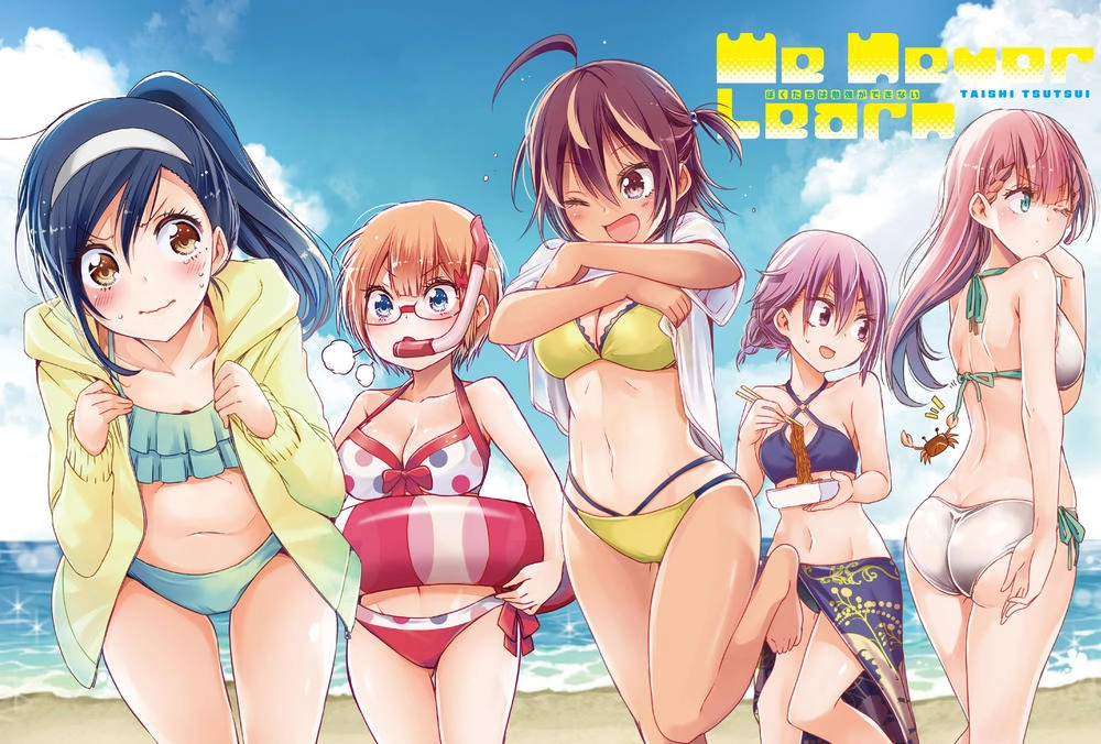 Chúng Ta Không Thể Học Chapter 117 - 23