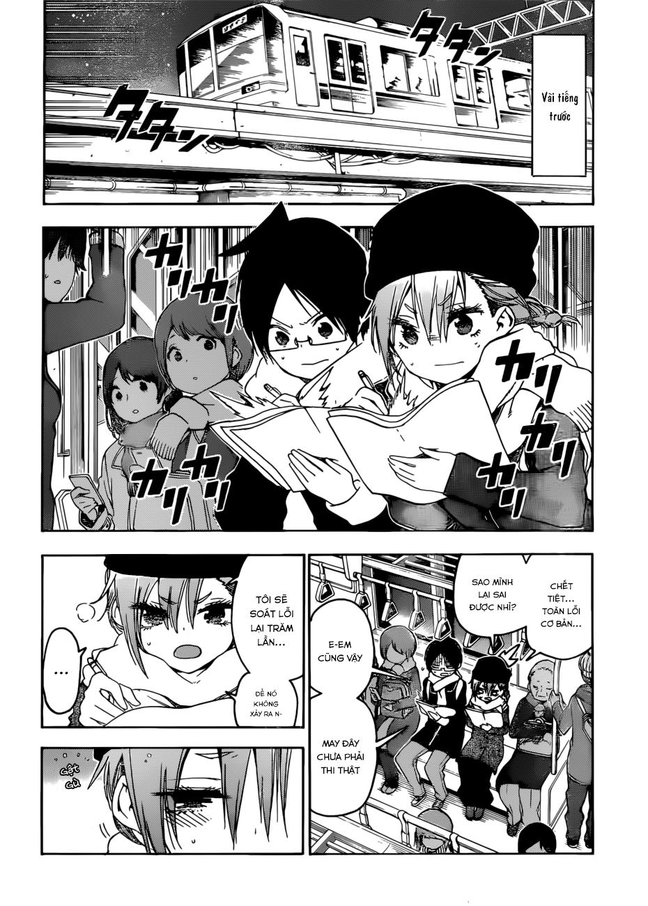 Chúng Ta Không Thể Học Chapter 118 - 5