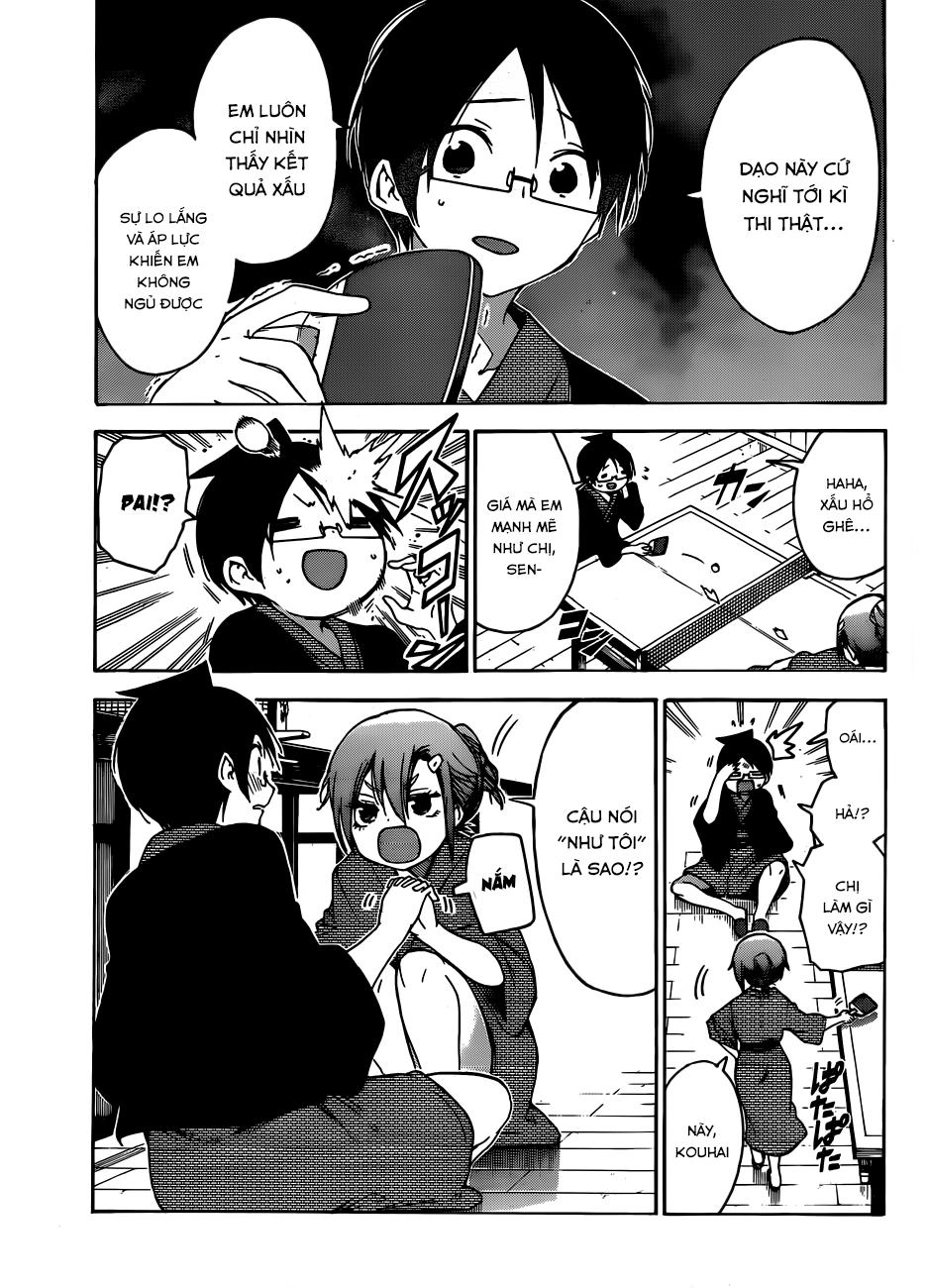 Chúng Ta Không Thể Học Chapter 118 - 18