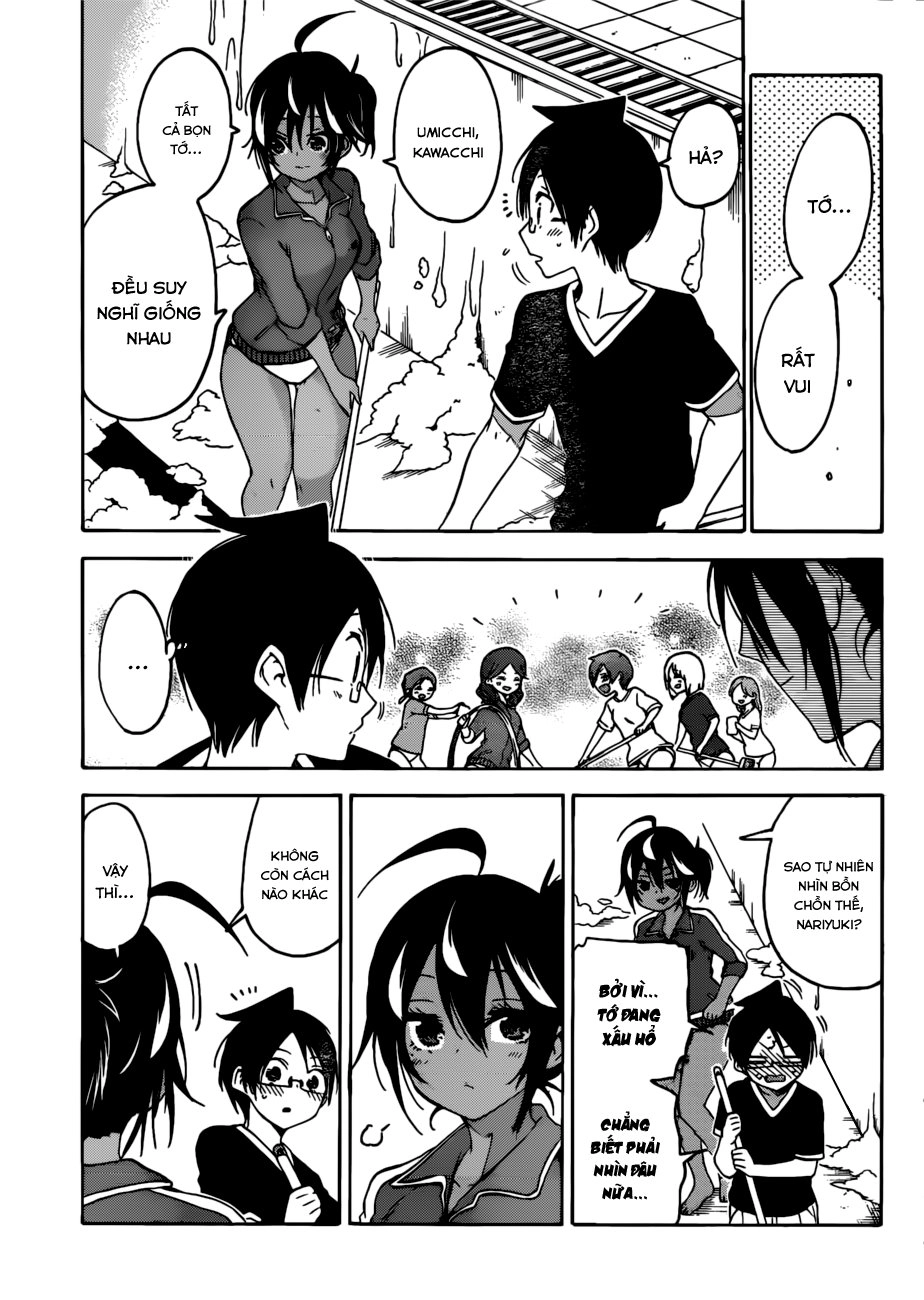 Chúng Ta Không Thể Học Chapter 120 - 20