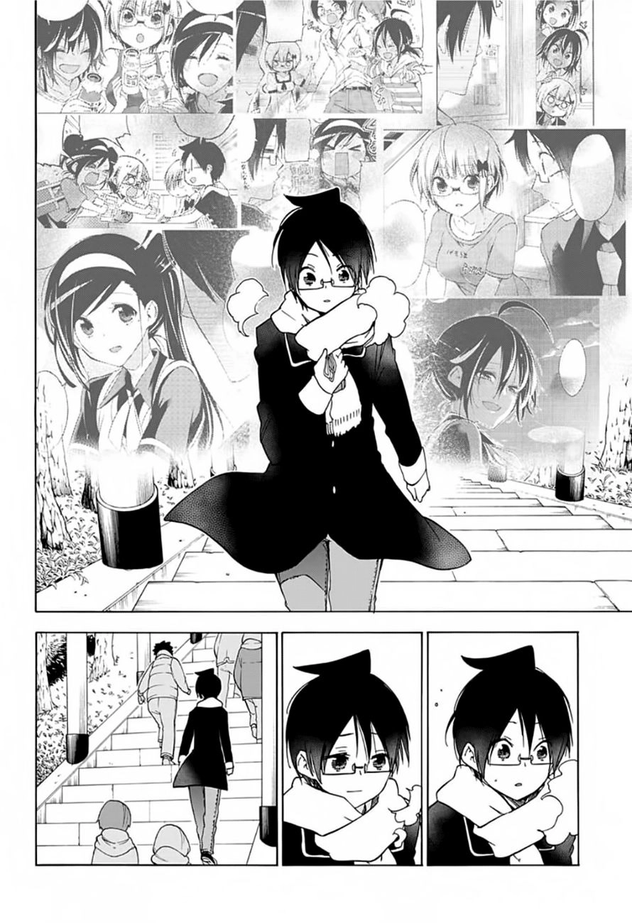 Chúng Ta Không Thể Học Chapter 123 - 19