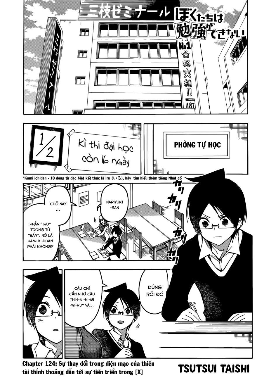 Chúng Ta Không Thể Học Chapter 124 - 3