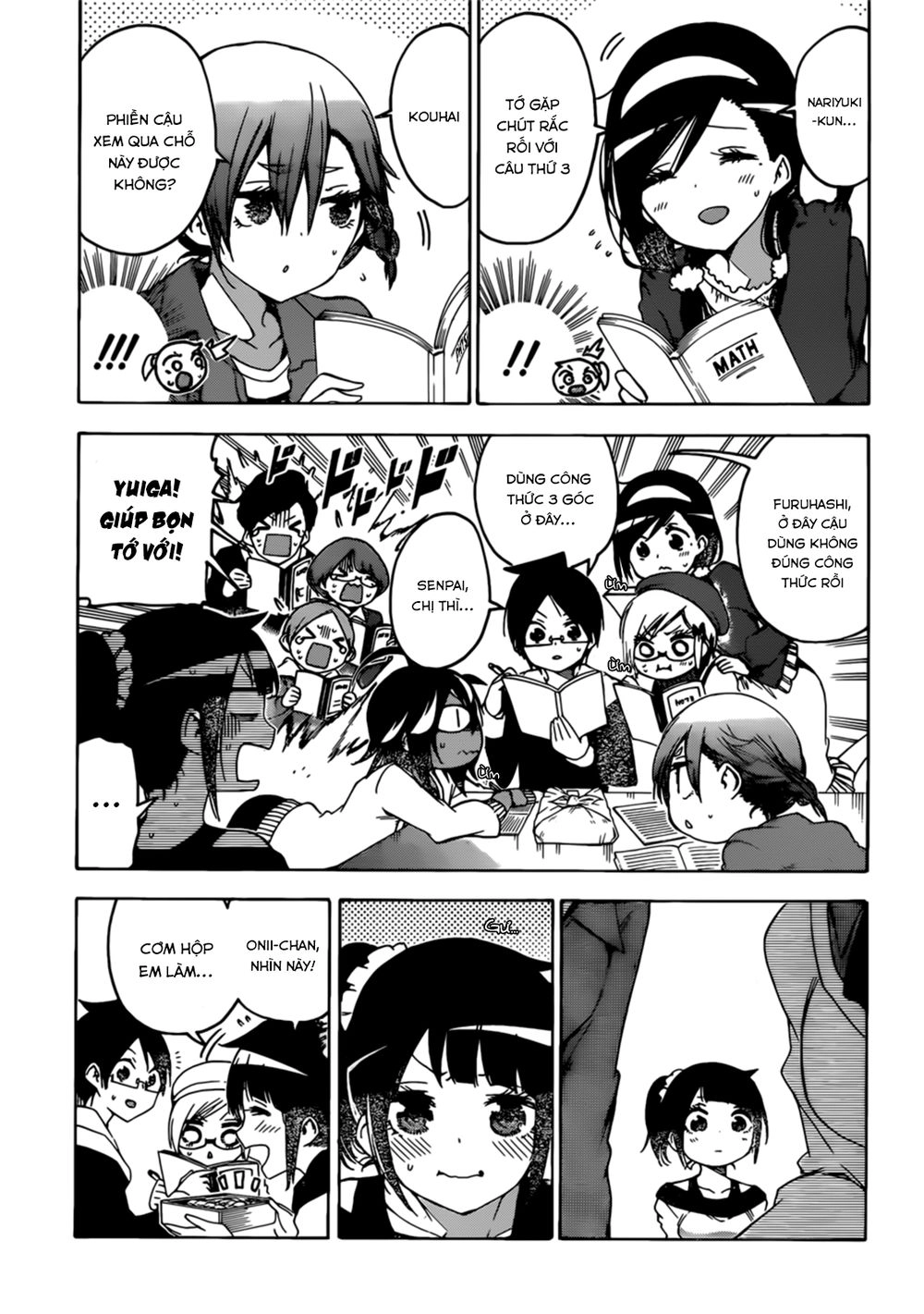 Chúng Ta Không Thể Học Chapter 125 - 12