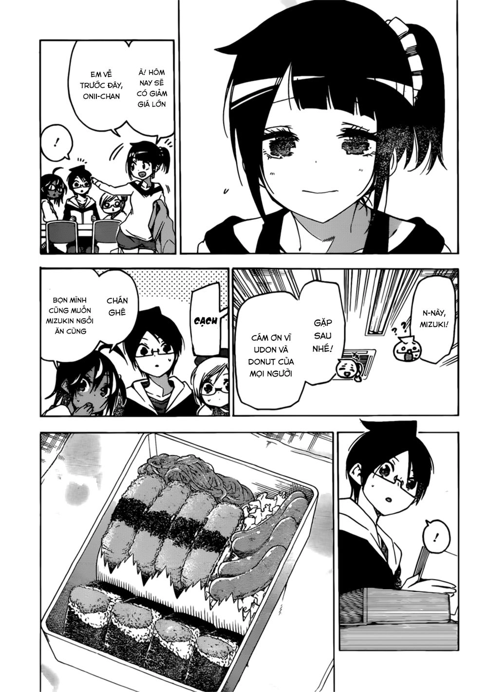 Chúng Ta Không Thể Học Chapter 125 - 14