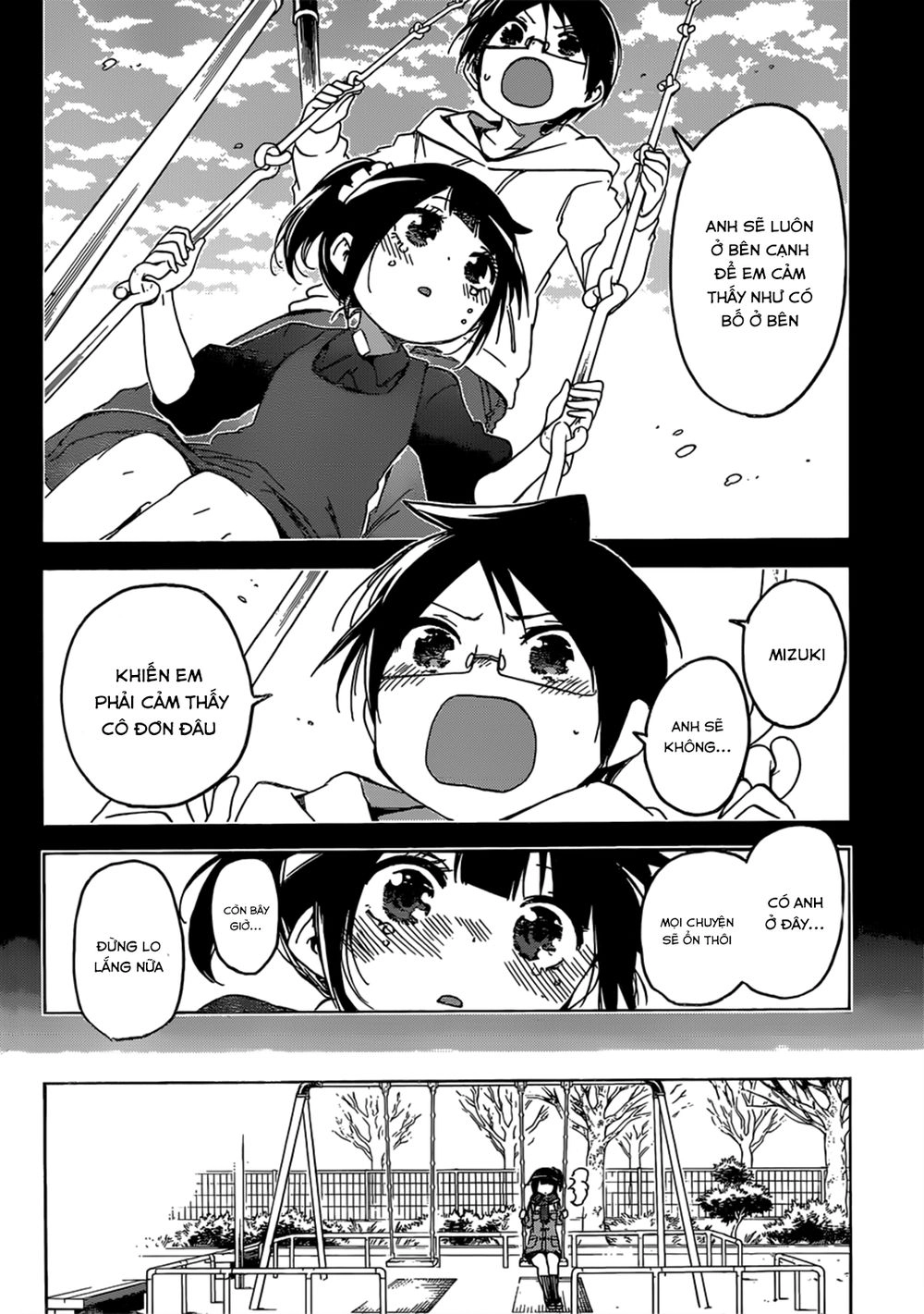 Chúng Ta Không Thể Học Chapter 125 - 17