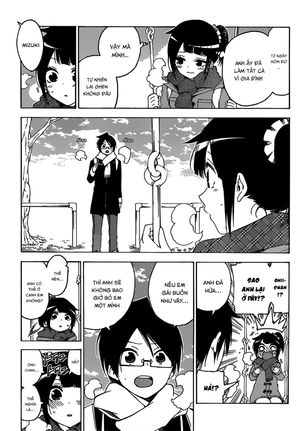 Chúng Ta Không Thể Học Chapter 125 - 18