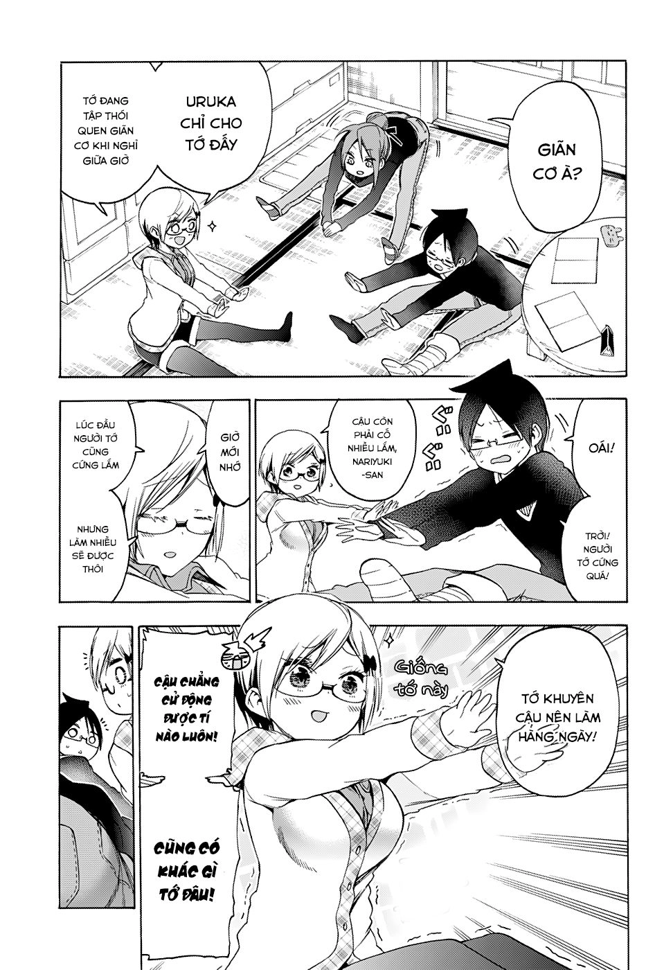 Chúng Ta Không Thể Học Chapter 131 - 7