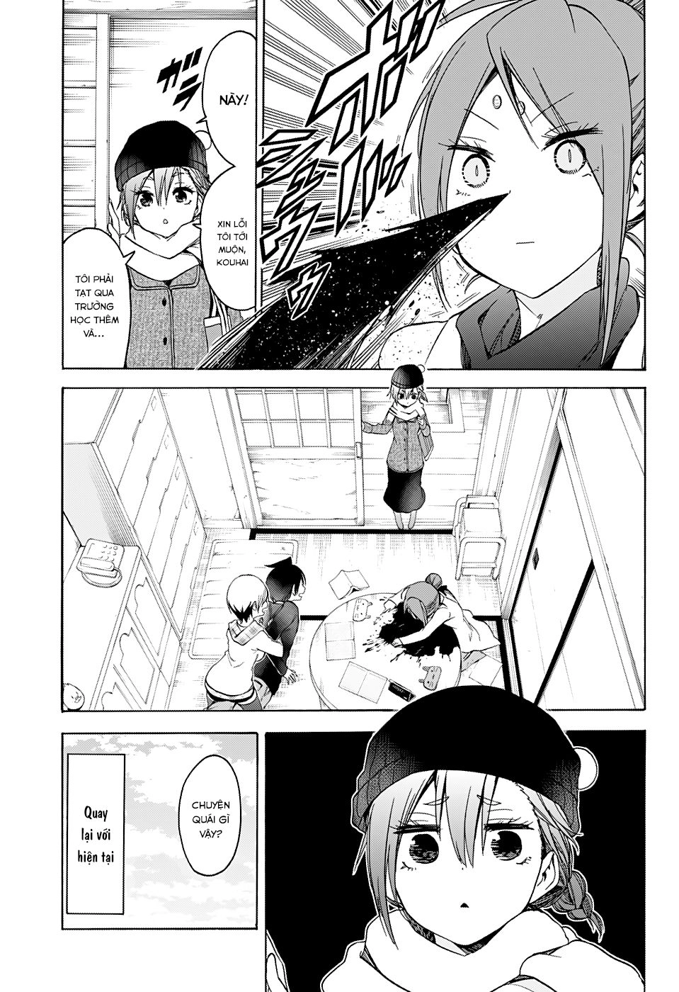 Chúng Ta Không Thể Học Chapter 131 - 11