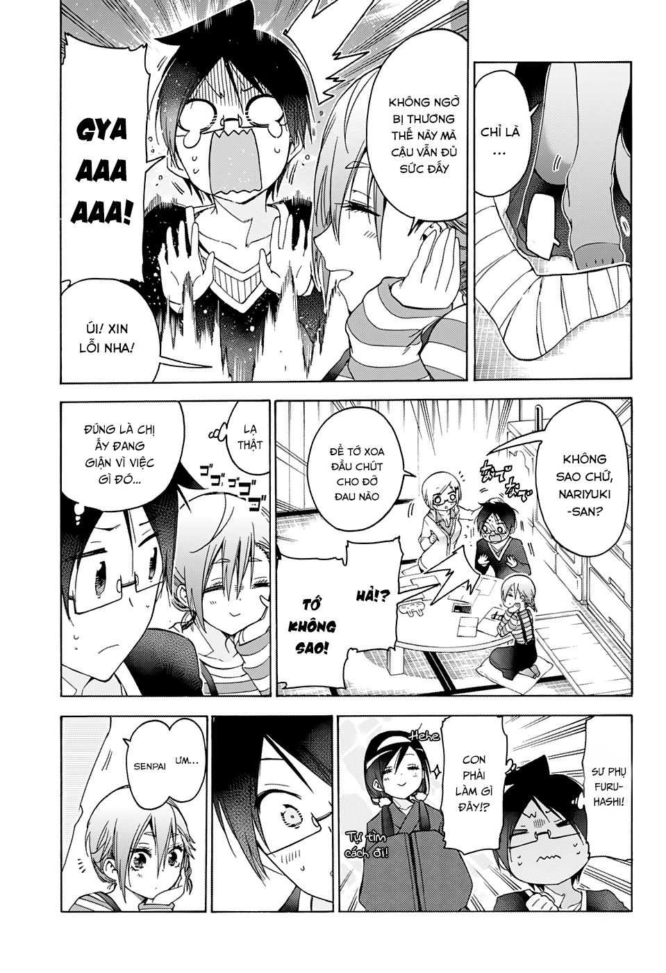 Chúng Ta Không Thể Học Chapter 131 - 15