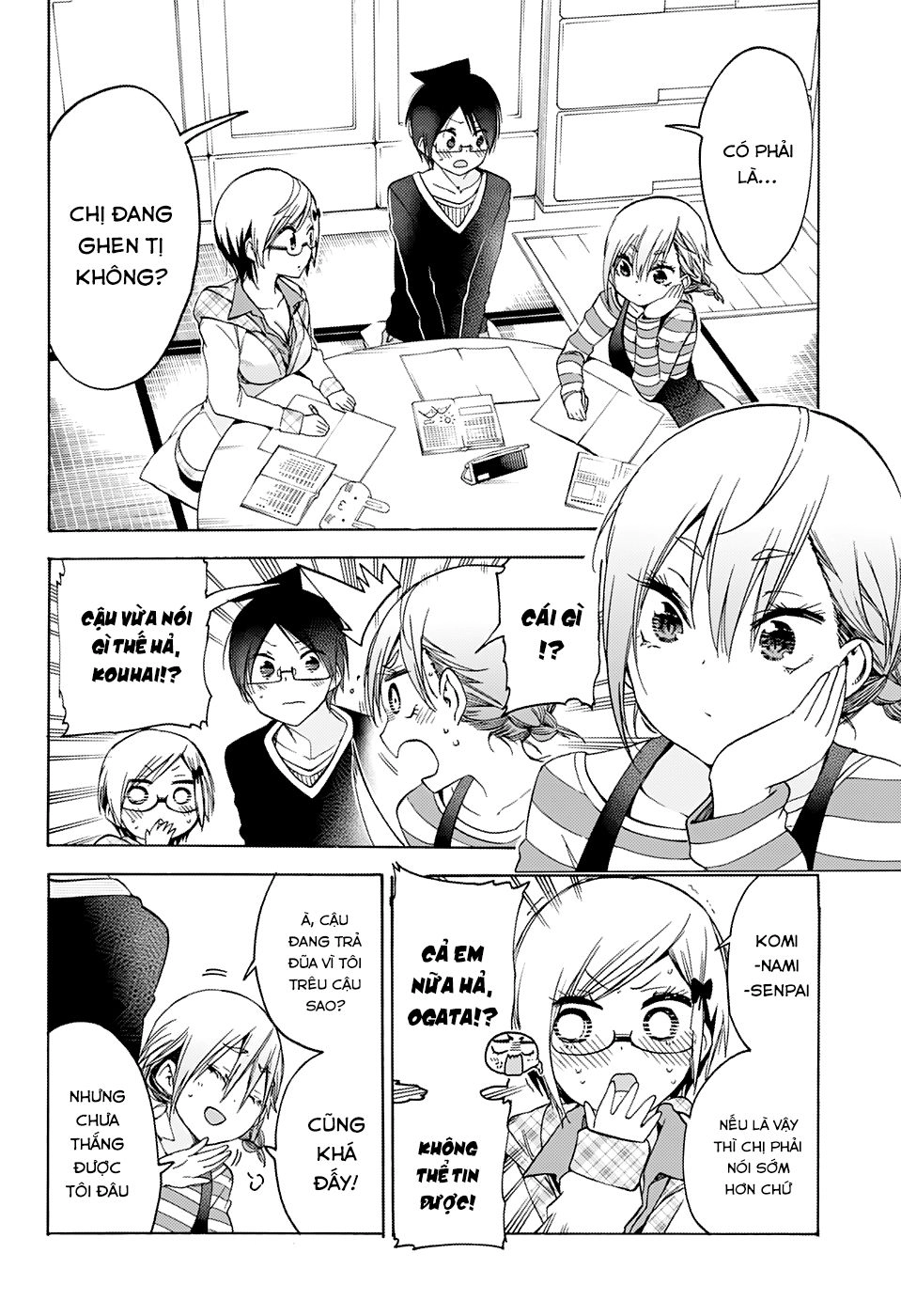 Chúng Ta Không Thể Học Chapter 131 - 16