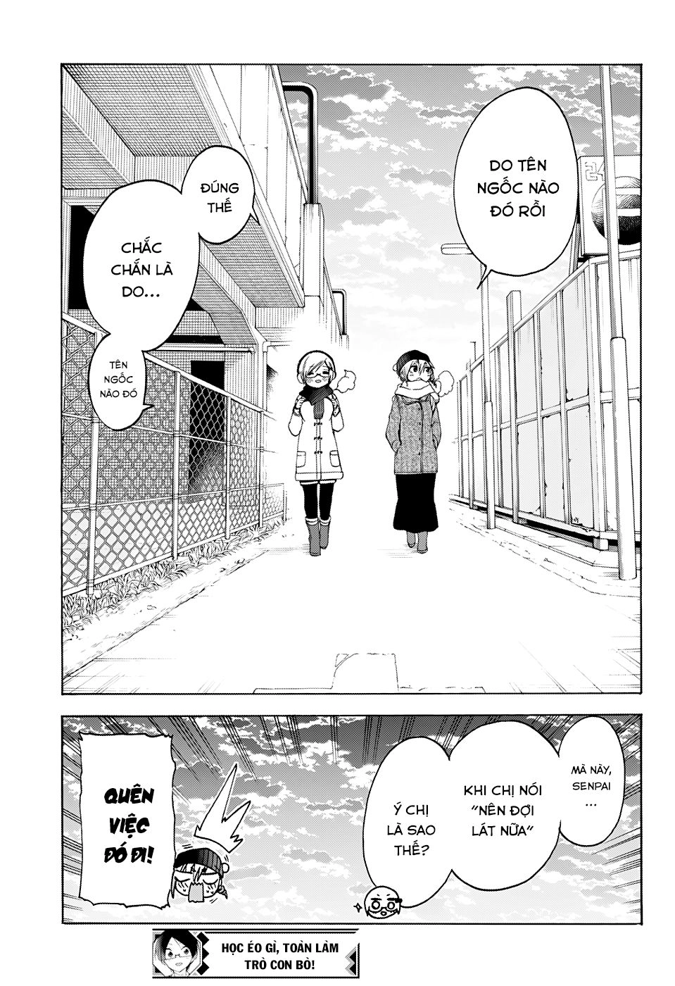 Chúng Ta Không Thể Học Chapter 131 - 21