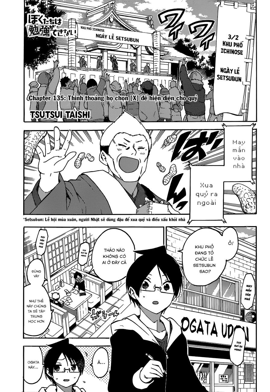 Chúng Ta Không Thể Học Chapter 135 - 3