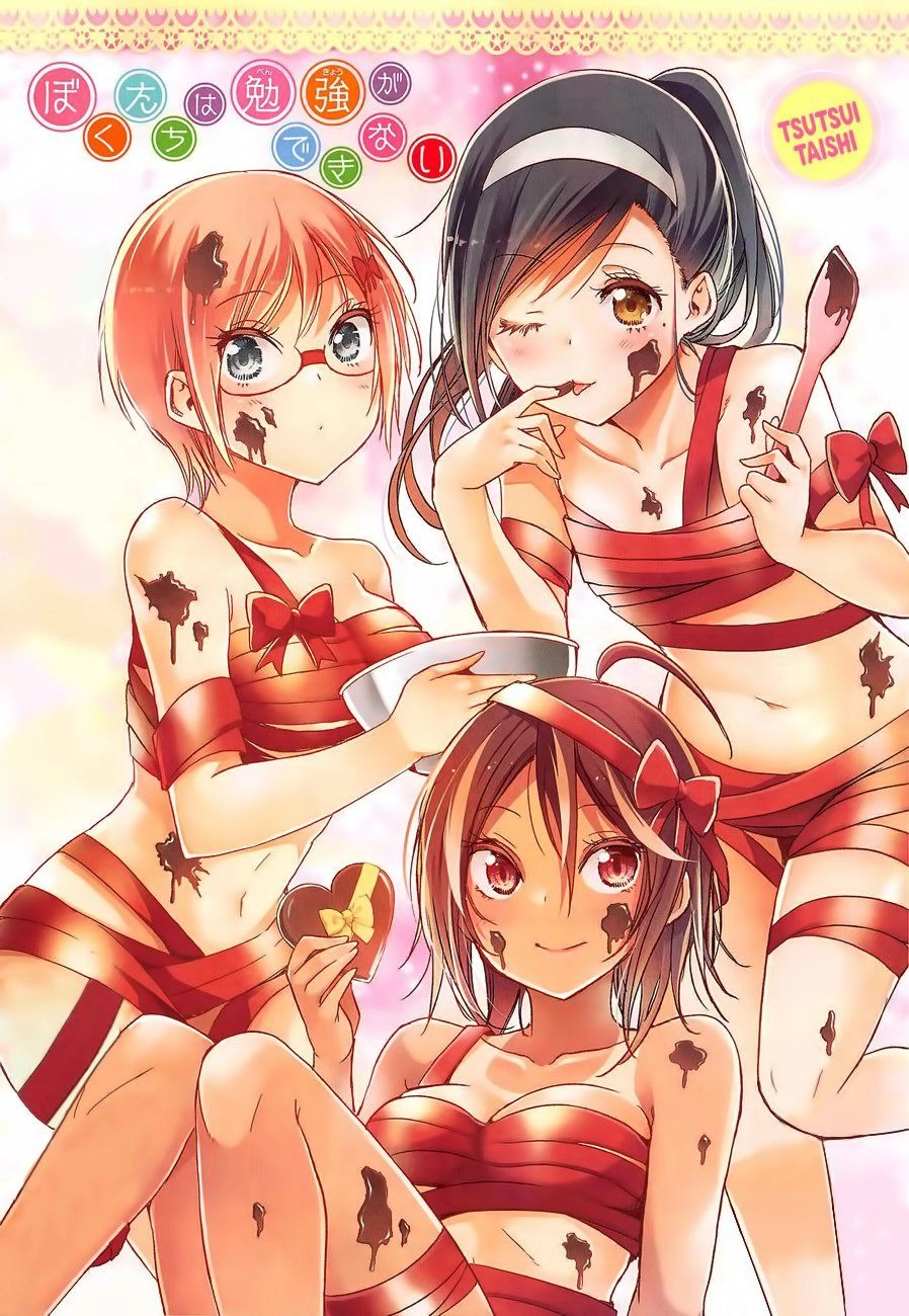 Chúng Ta Không Thể Học Chapter 139 - 3