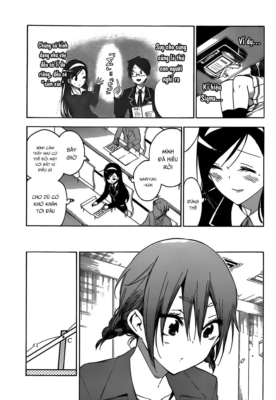 Chúng Ta Không Thể Học Chapter 140 - 15