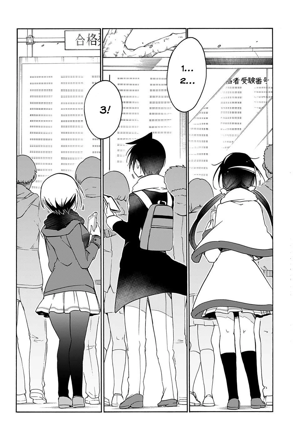 Chúng Ta Không Thể Học Chapter 141 - 11