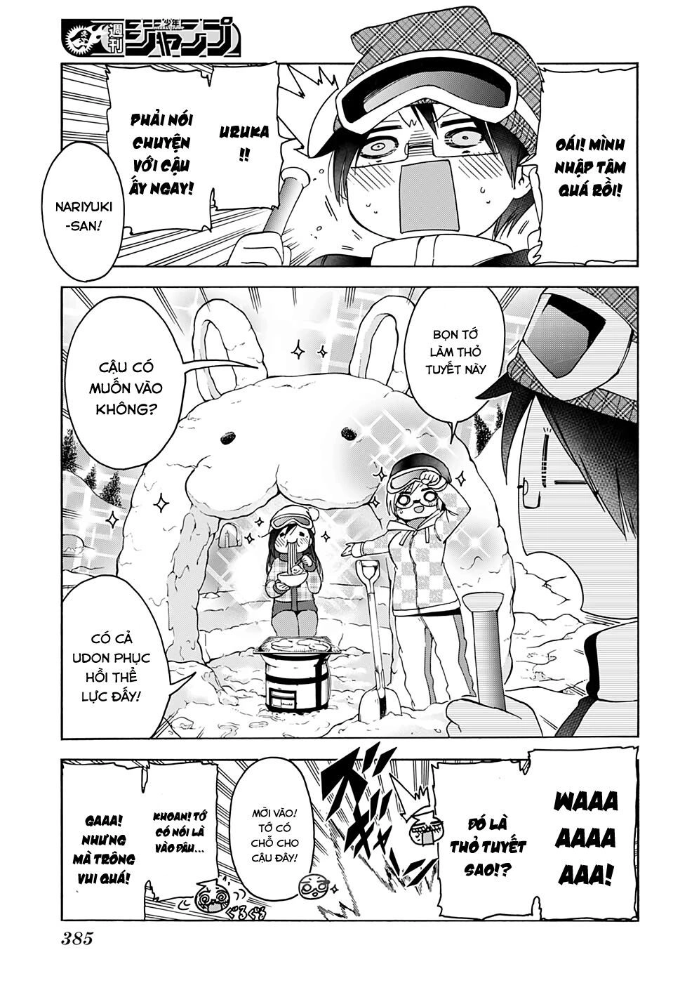 Chúng Ta Không Thể Học Chapter 142 - 13