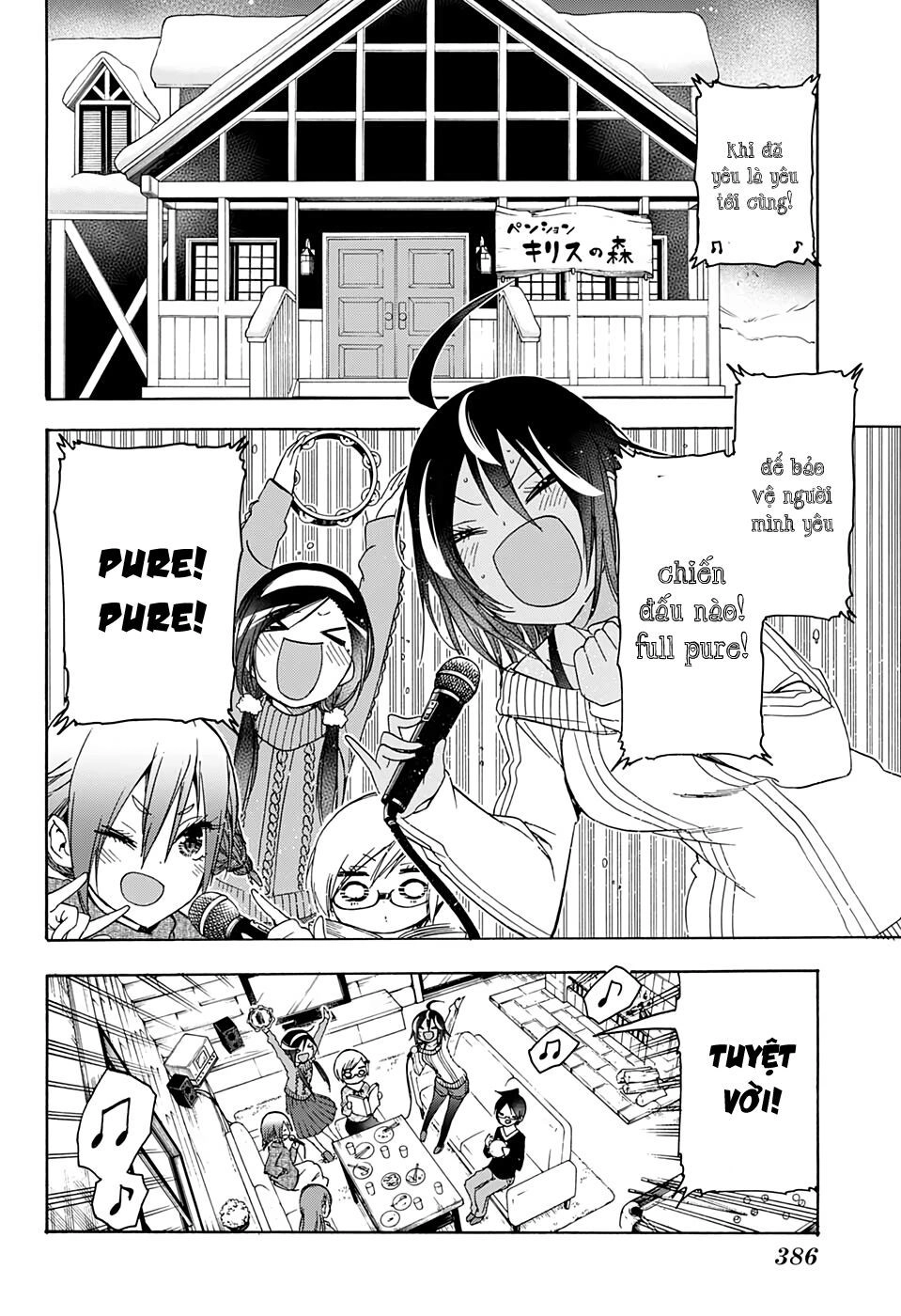 Chúng Ta Không Thể Học Chapter 142 - 14