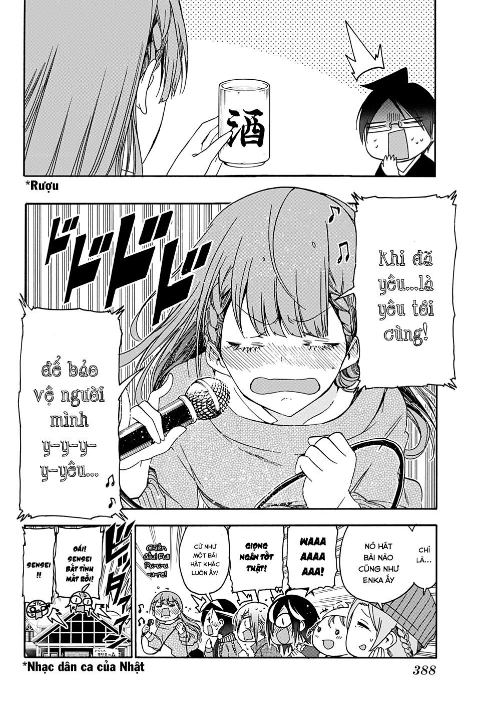 Chúng Ta Không Thể Học Chapter 142 - 16