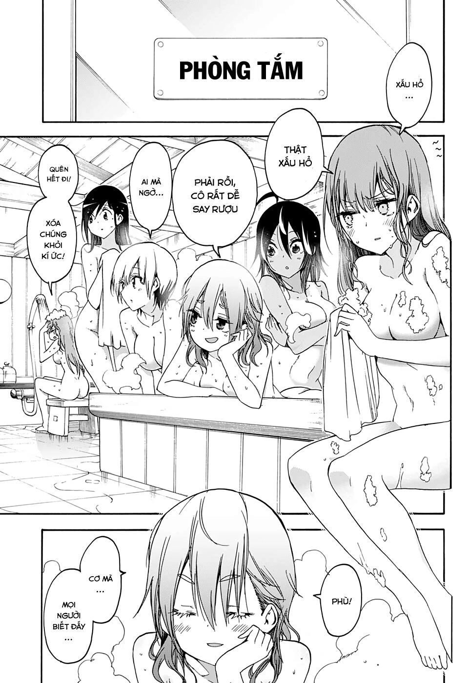 Chúng Ta Không Thể Học Chapter 142 - 17