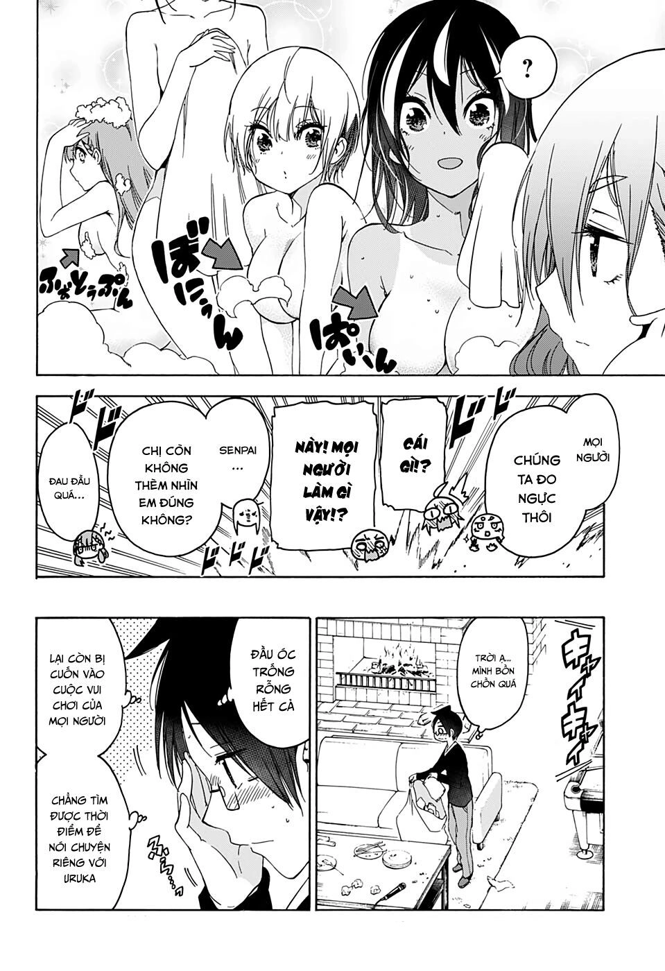 Chúng Ta Không Thể Học Chapter 142 - 18