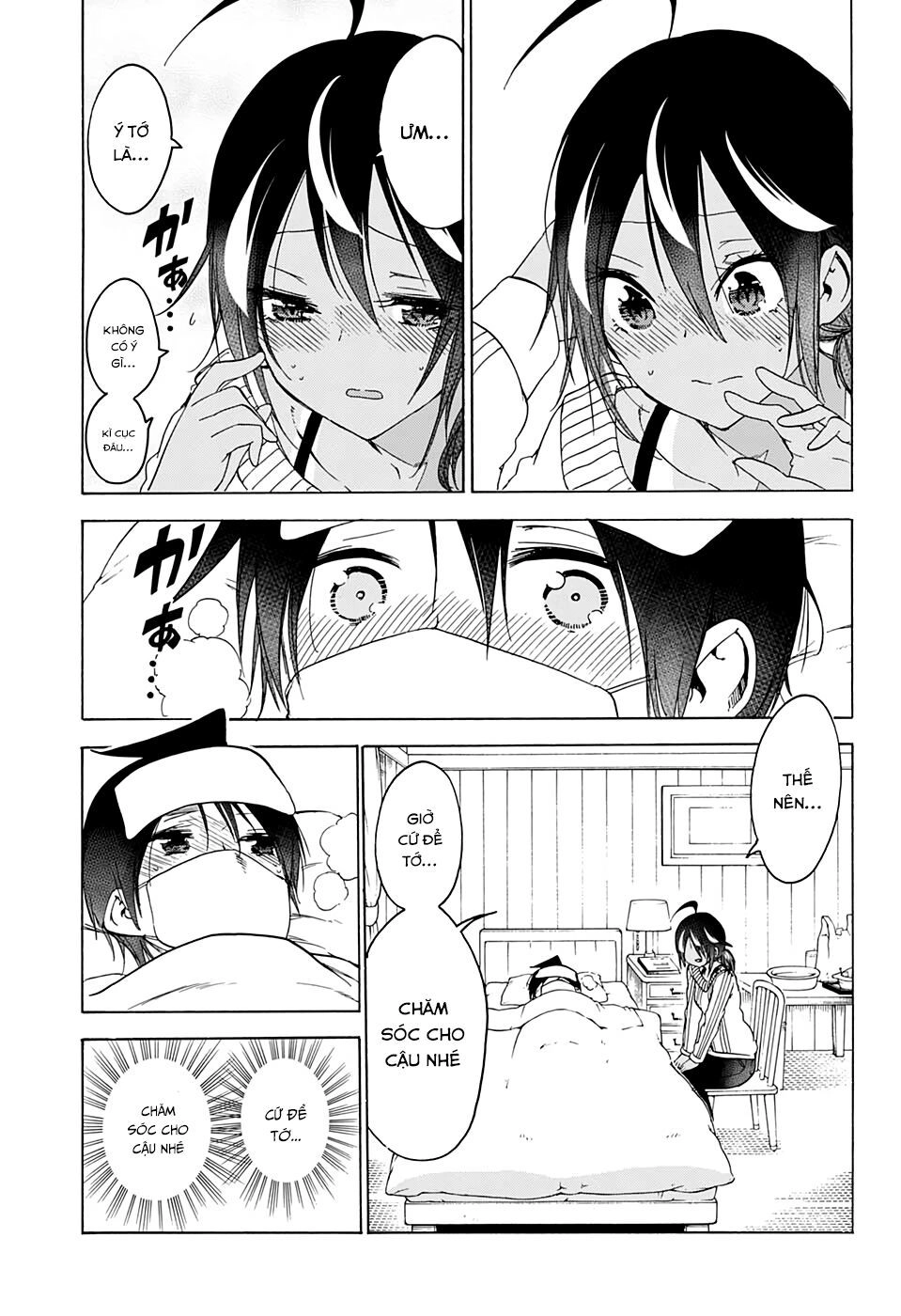 Chúng Ta Không Thể Học Chapter 143 - 14