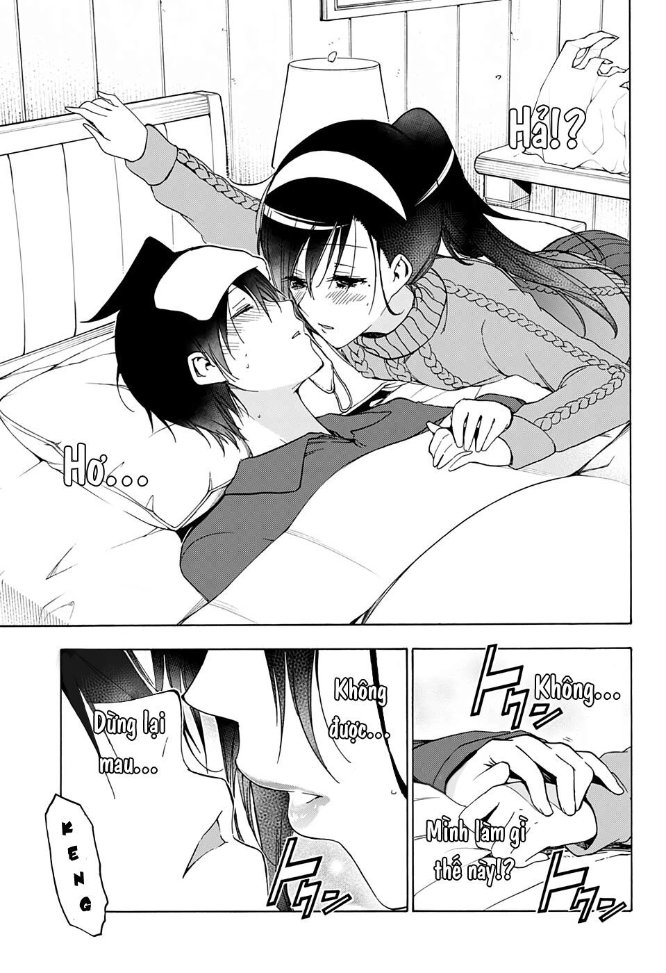 Chúng Ta Không Thể Học Chapter 143 - 22