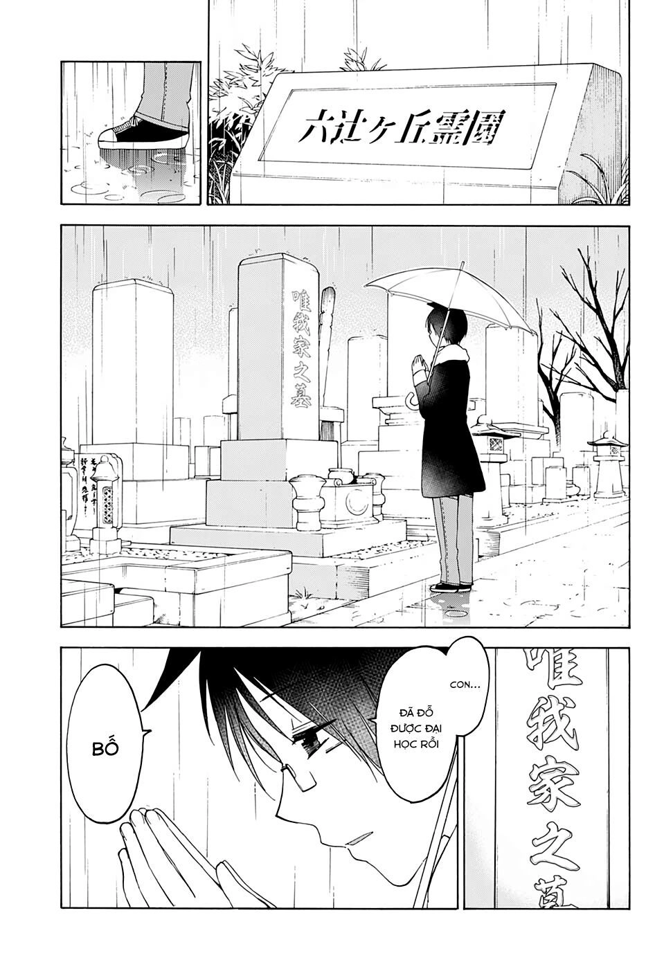 Chúng Ta Không Thể Học Chapter 145 - 9