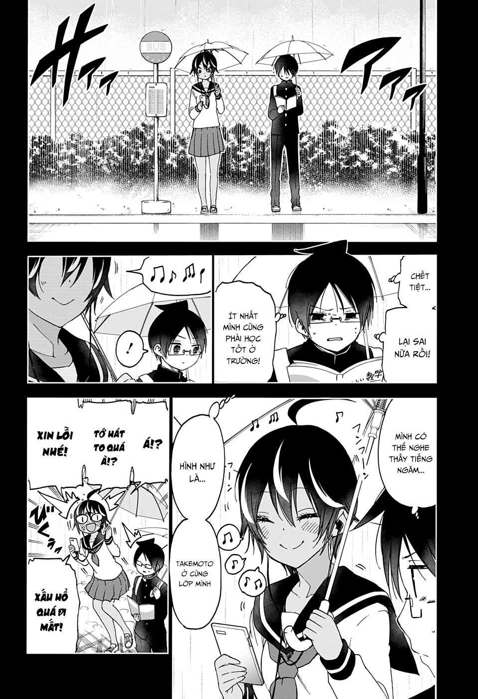 Chúng Ta Không Thể Học Chapter 145 - 14