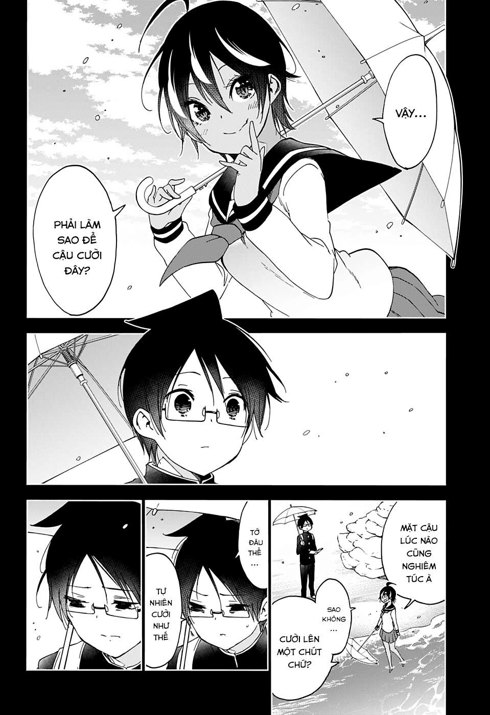 Chúng Ta Không Thể Học Chapter 145 - 20