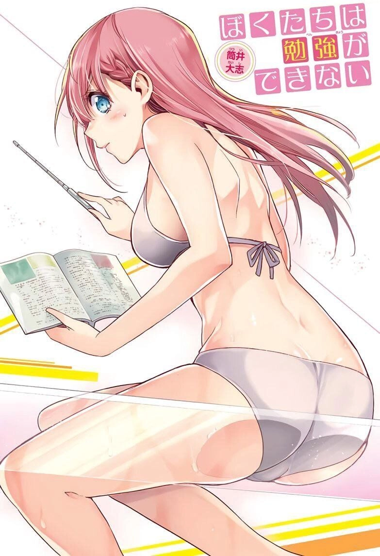 Chúng Ta Không Thể Học Chapter 146 - 3