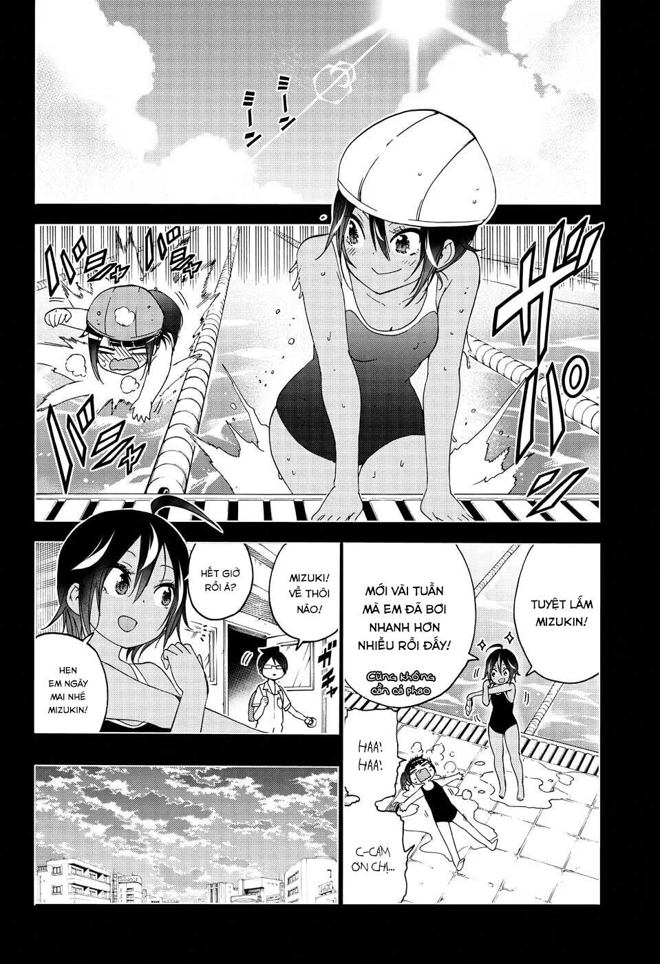 Chúng Ta Không Thể Học Chapter 146 - 11