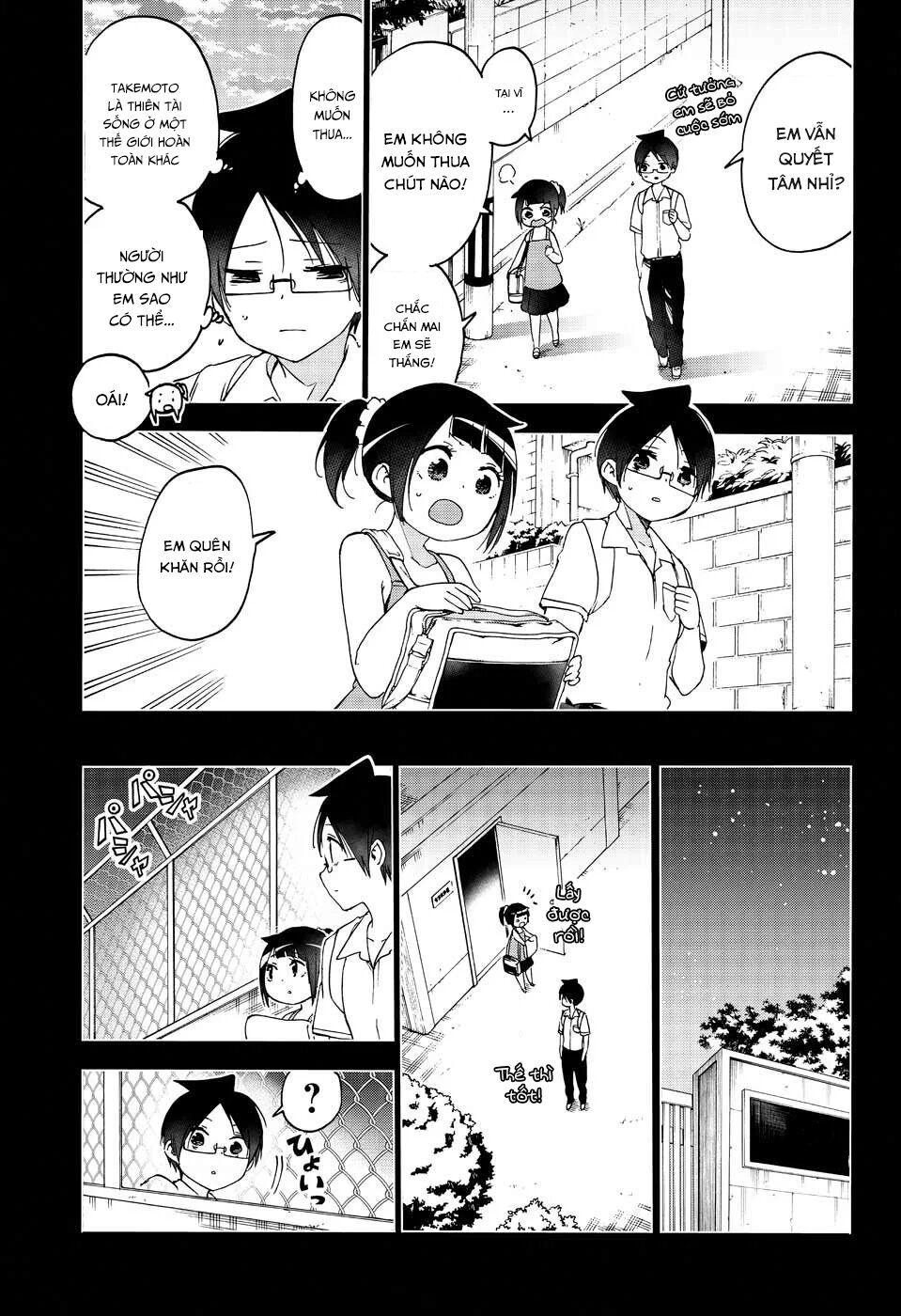 Chúng Ta Không Thể Học Chapter 146 - 12