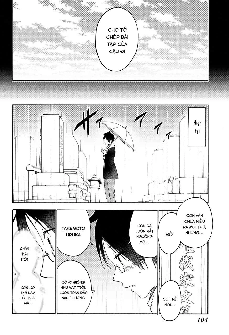 Chúng Ta Không Thể Học Chapter 146 - 17